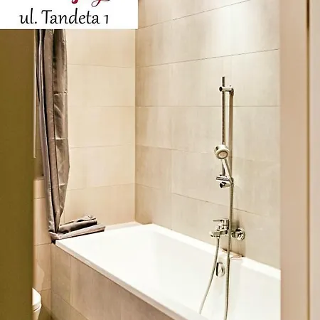 The شقة *